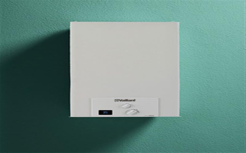 Vaillant turboMAG Şofben